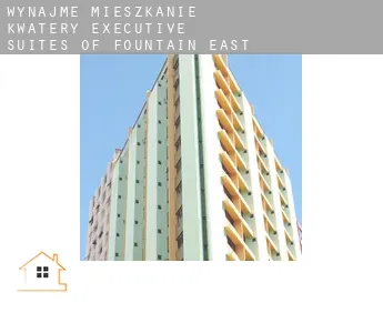 Wynajmę mieszkanie kwatery  Executive Suites of Fountain East