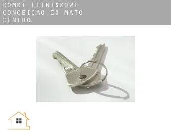 Domki letniskowe  Conceição do Mato Dentro