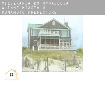 Mieszkania do wynajęcia w  Inne miasta w Kumamoto Prefecture