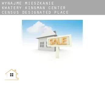 Wynajmę mieszkanie kwatery  Kinsman Center