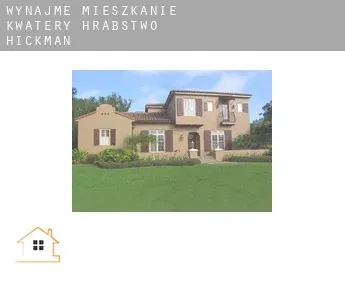Wynajmę mieszkanie kwatery  Hrabstwo Hickman